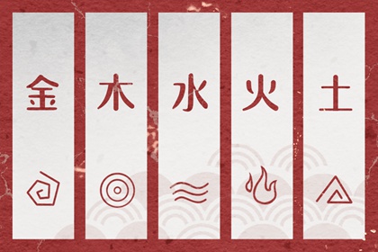 择吉老皇历,老皇历择吉日查询,择吉皇历查询